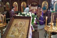 IMG-28c66bdb62cb57dd351391c53acc5a3d-V